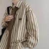 Spring Men's Casual Shirt, Fashionable Long Sleeved Shirt