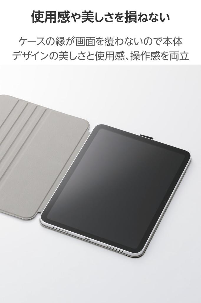 Elecom IPad A16 and iPad A16 Soft Leather Flap Case with Drawing 7 Sleep Black (11th Generation, 11-inch, 2025) (10th Generation, 2022) Case, Angles,