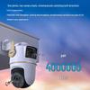 Dahua 8MP Διπλού Φακού Εξωτερική WiFi 360° Κάμερα Ασφαλείας Βύσμα CN (περιλαμβάνεται αντάπτορας)