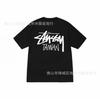 2025 new STU three standards complete spring and summer new tide brand classic cruise printed letters men and women with the same short sleeves