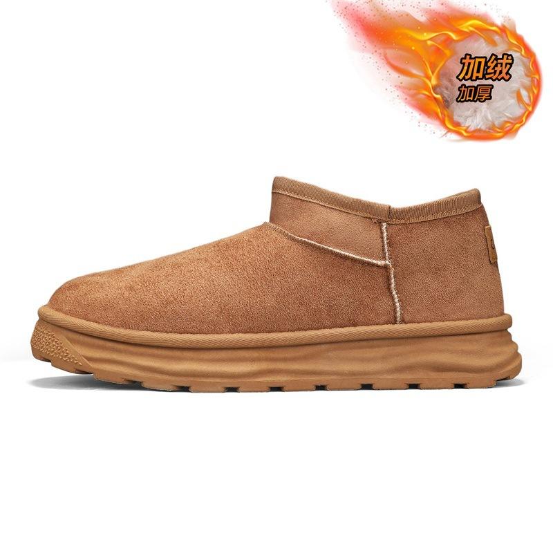Snow boots fleece thickened non-slip bread shoes winter new outdoor middle help warm thick-soled cotton shoes short boots