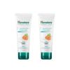 Carrot Seed Hand Cream 75ml X2