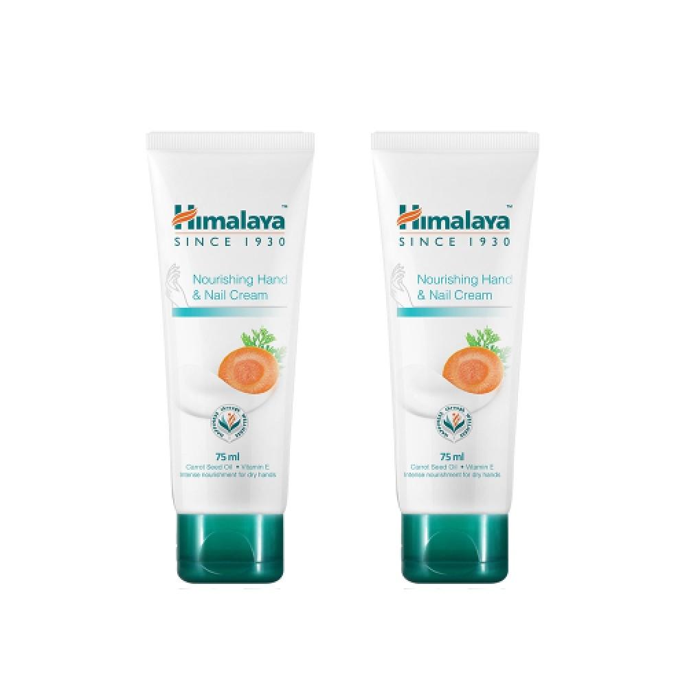 Himalaya Carrot Seed Hand Cream 75ml X2 NONE