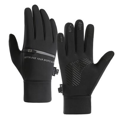 Outdoor Cycling Sports Gloves for Men Windproof Waterproof Fleece  Warm  Touch Screen Zipper Gloves for Autumn and Winter