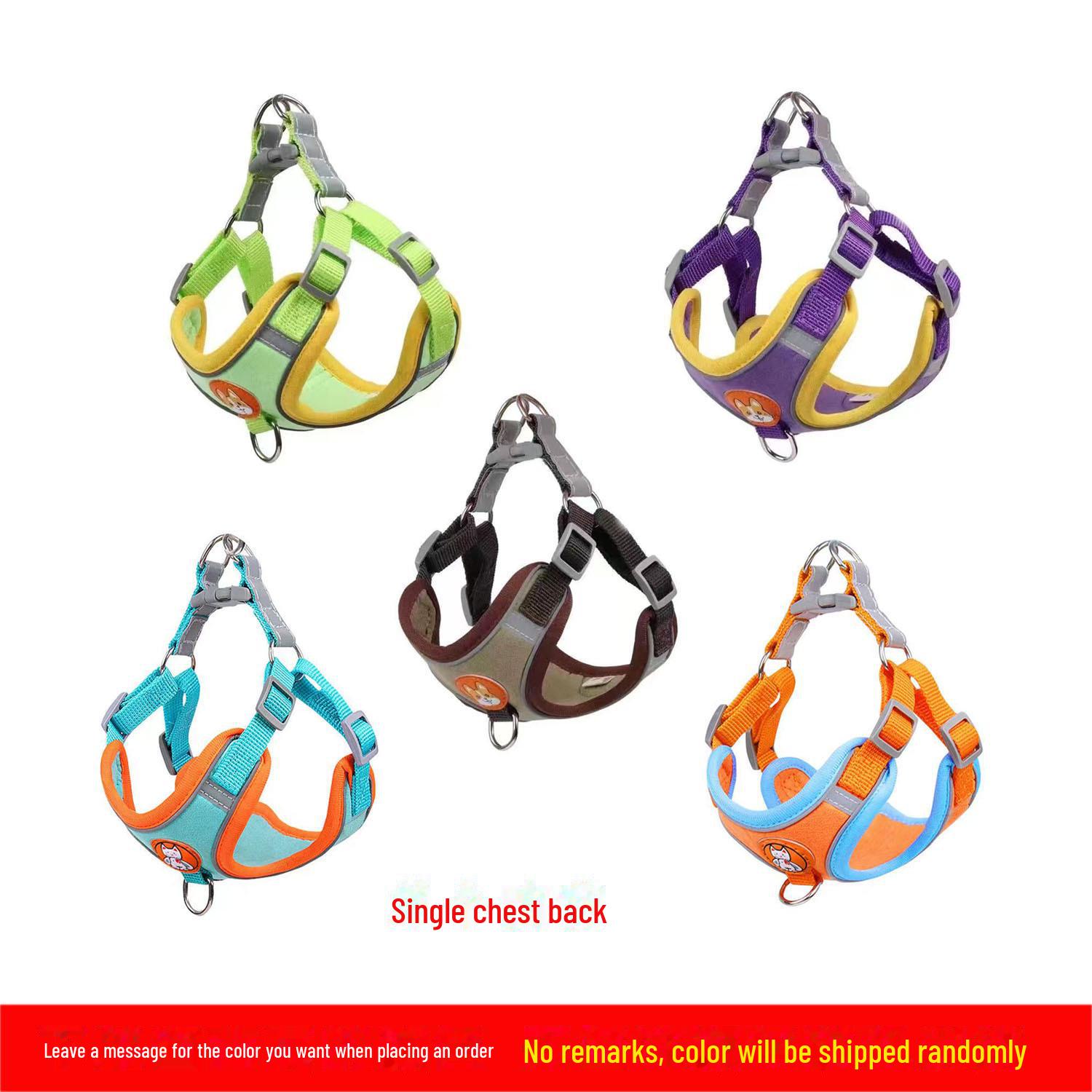 

Комплект из шлейки и поводка для мелких и средних собак XS (1-3 lbs)