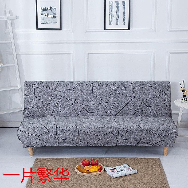 

Чехол для раскладного дивана-кровати без подлокотников, чехол для дивана-футона без подлокотников, съемный, можно стирать в стиральной машине, чехлы для домашнего дивана на 3 места S(120-150cm)