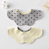 Korean Style A-Type Pure Cotton Double-Sided Baby Bib for 0-2 Years