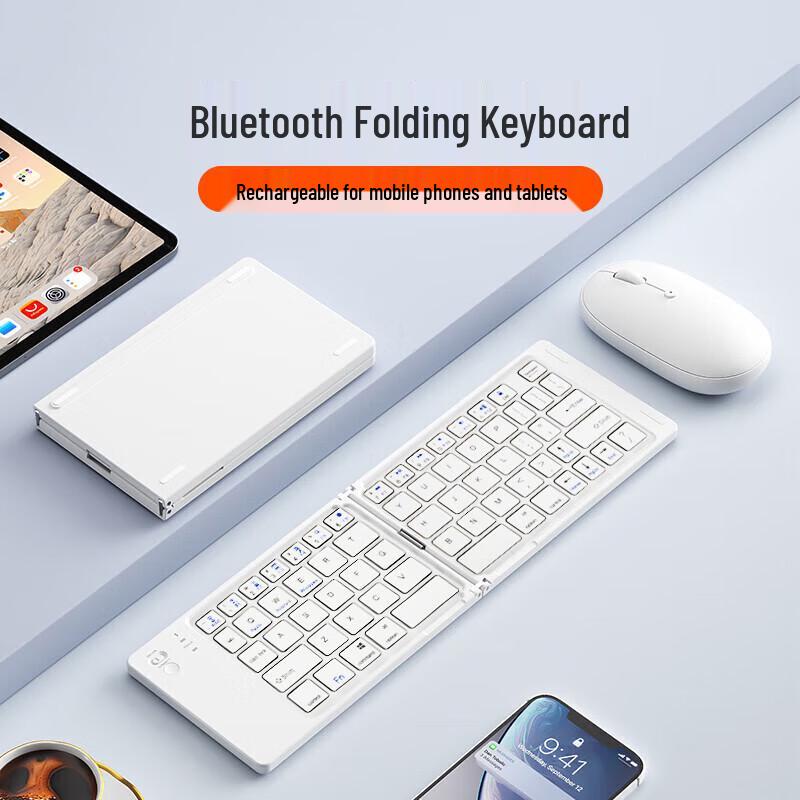 

BAMUXIONG Portable Mini Folding Bluetooth Keyboard