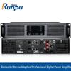 Runpu RP-MXGF1100W Conference Audio Power Amplifier (CN Version)