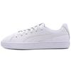 (WMNS) Basket Crush Emboss 'White' Women's 369595-01