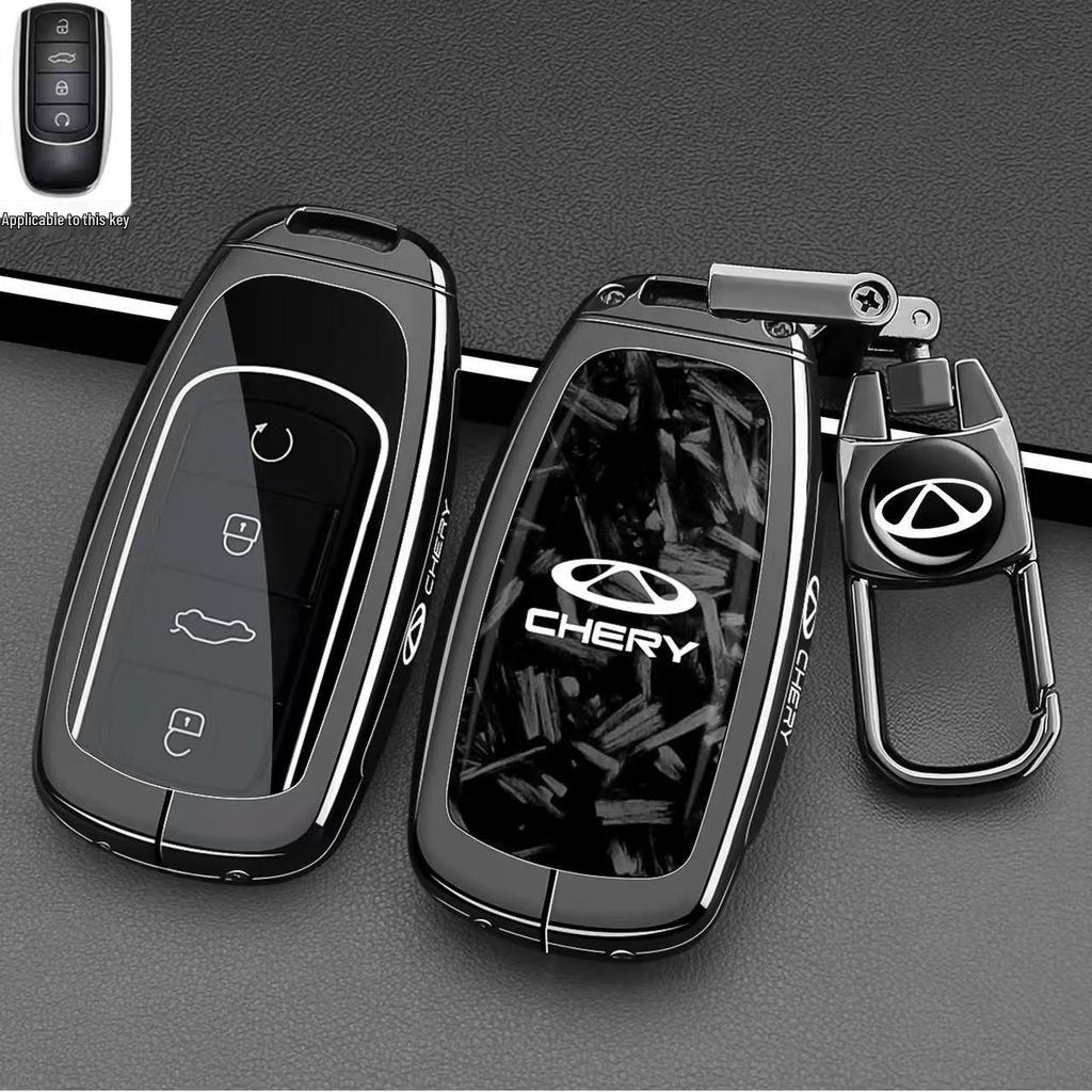 Chery Tiggo Key Cover: Compatible with Tiggo 8L/8PRO/9CDM/7PLUS/5x, Arrizo 8, Exploration 06 Models.