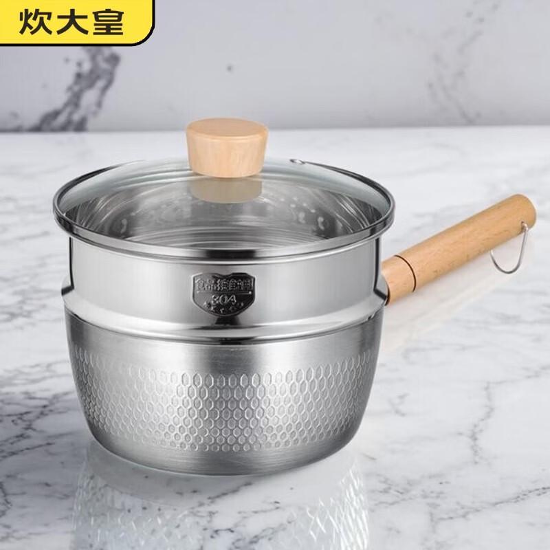 

COOKER KING 18см Каструлька для дитячого харчування та молока з паровою вставкою