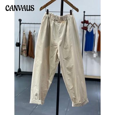 Lente en herfst damesbroeken Eenvoudige literaire elastische taille losse broek Grote maat casual broek met wijde pijpen