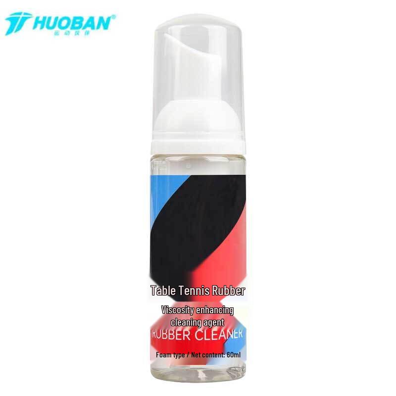 

Table Tennis Racket Cleaner