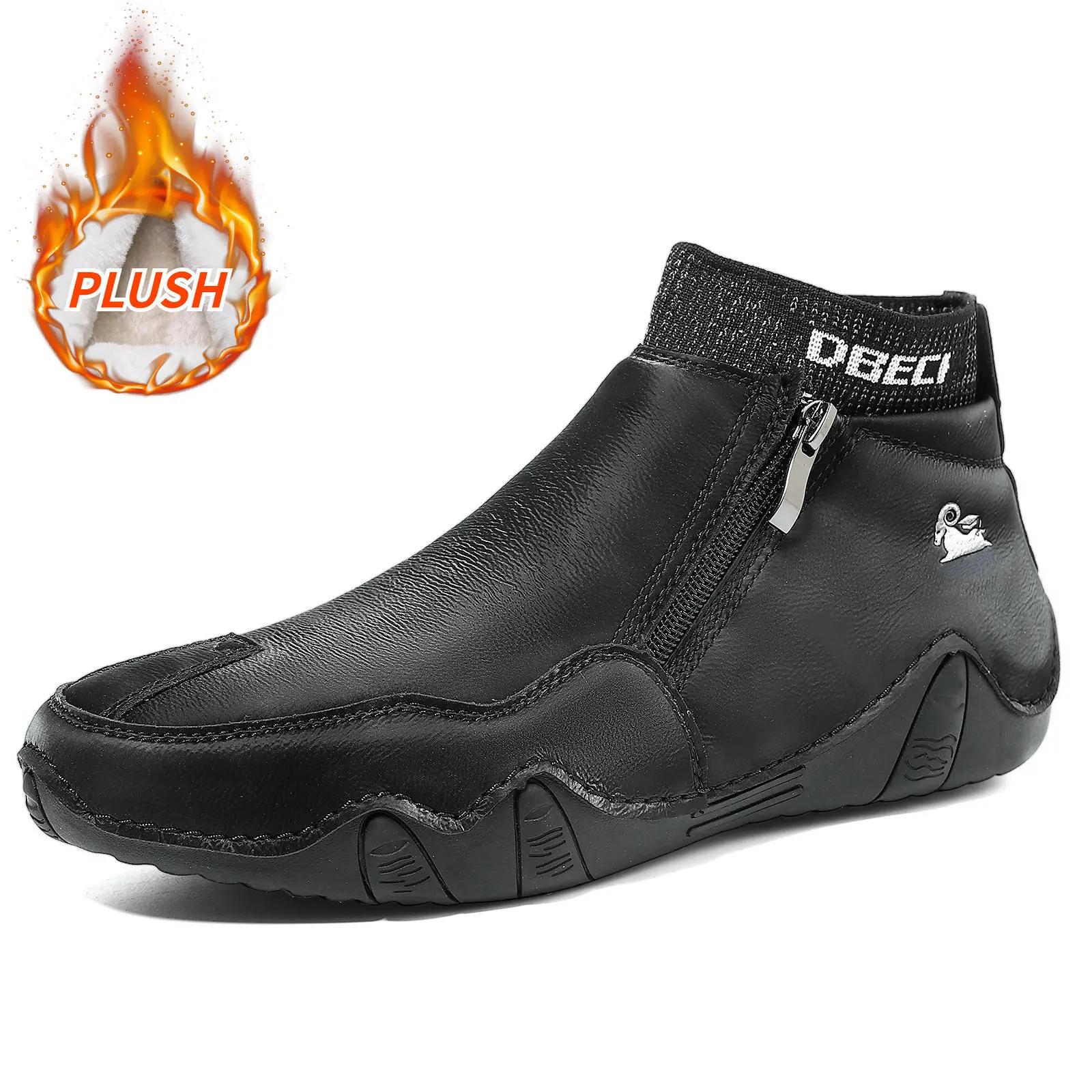 

Модная теплая повседневная обувь для мужчин, роскошные мужские ботильоны с круглым носком, легкие слипоны для ходьбы, уличные удобные мужские кроссовки с высоким верхом 48