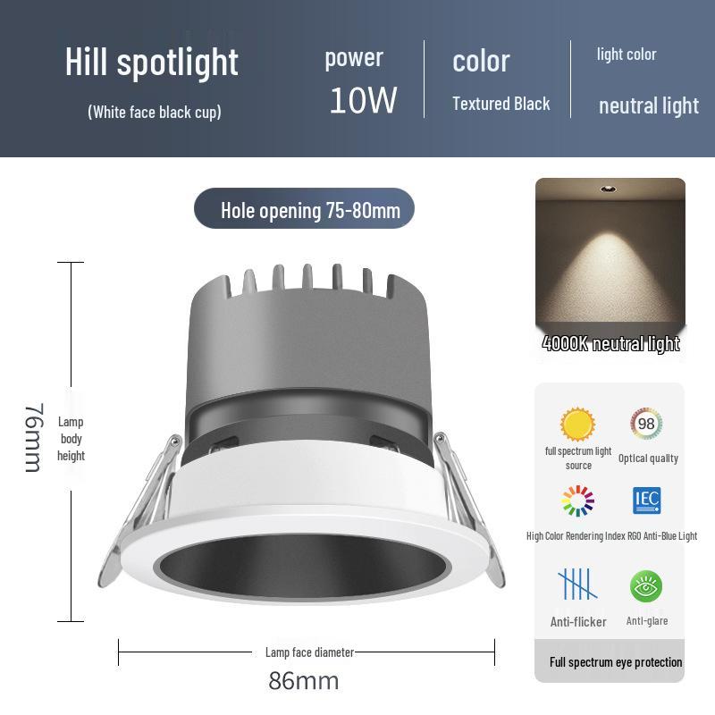 Small Hill Anti-Glare LED Recessed Ceiling Spotlight for Living Room, Home, or Commercial Use - 75 Downlight