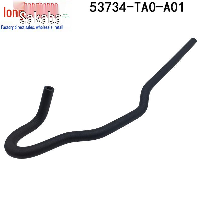 Tubo idroguida ad alta pressione per Honda Accord Crosstour (2008-2013), Codice articolo 53734-TA0-A01.