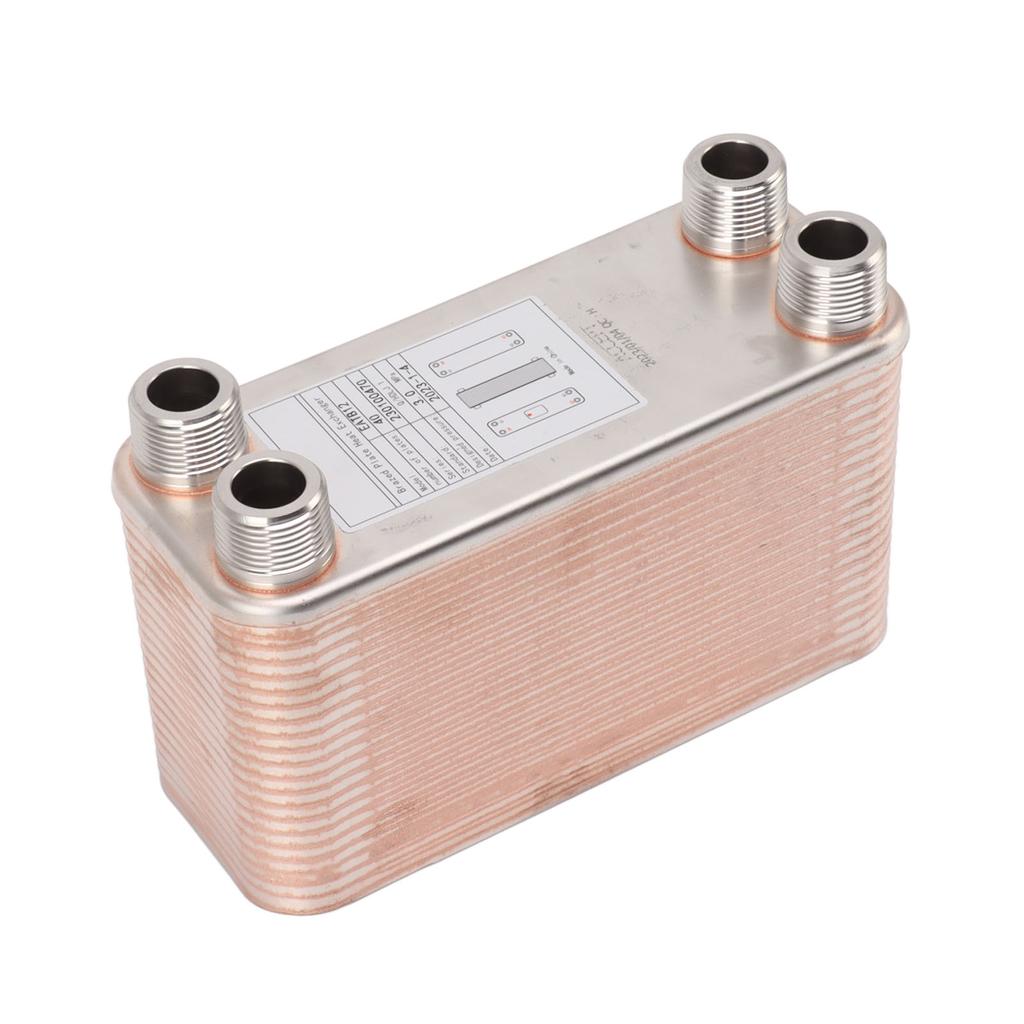 Plate Chiller Compact Heavy Duty Stainless Steel Brazed Plate Heat Exchanger for Beer Wort Water