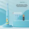 New Children's Toothbrush Cartoon Sonic Toothbrush Electric Soft Bristle Rechargeable Children's Electric Toothbrush
