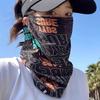 Fahrrad-Sonnenschutz-Gesichtsmaske (Vollgesichts-) für Frauen; Sommer-Mikrofaser-Nackenschal für Herren; Outdoor Sonnenschutz-Gesichtsmaske mit Ohrschlaufen