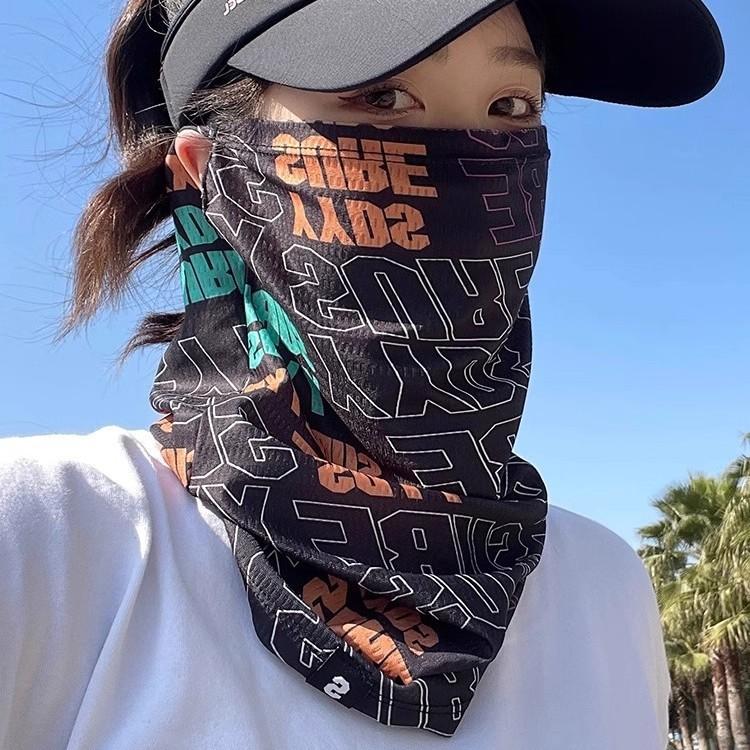 Fahrrad-Sonnenschutz-Gesichtsmaske (Vollgesichts-) für Frauen; Sommer-Mikrofaser-Nackenschal für Herren; Outdoor Sonnenschutz-Gesichtsmaske mit Ohrschlaufen