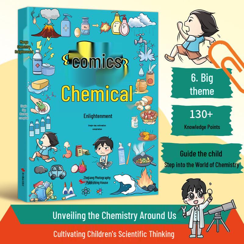 Manga Chemistry Fun: Genuine Enlightenment Book for Primary School Children