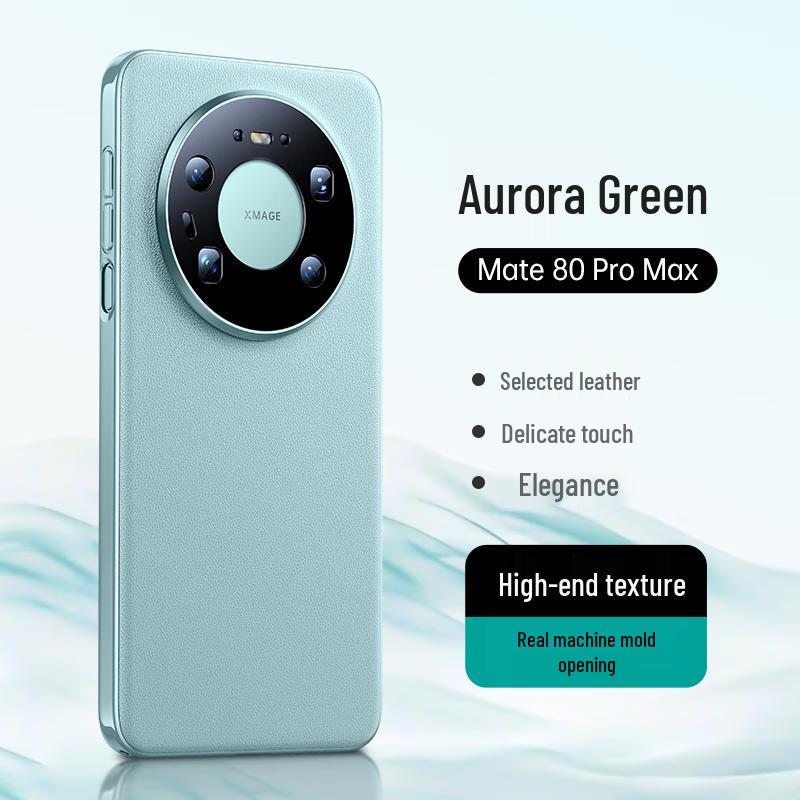 

Premium Vegan Leather Magnetic Case for Huawei Mate 80 Pro Max