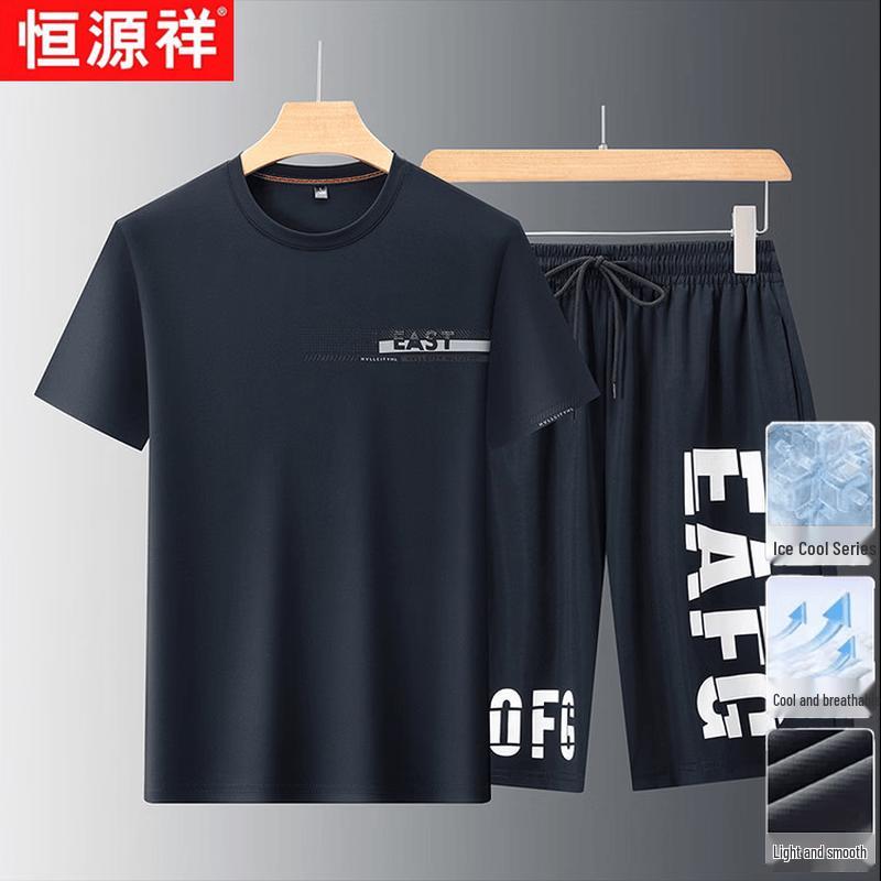 Hengyuanxiang Men s Ice Silk Cooling T-Shirt & Shorts Set 52