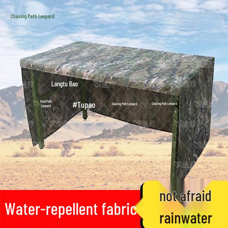 Zhui Tubao Wear-Resistant Waterproof Three-Sided Tablecloth Short 110x55x5cm (Oxford Cloth)