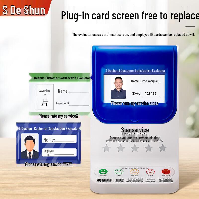 DESHUN Wireless LCD Service Satisfaction Evaluator