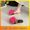 Casual thick-bottomed cool slippers women's 2025 summer wear new fashionable versatile one-word muffin flower slippers