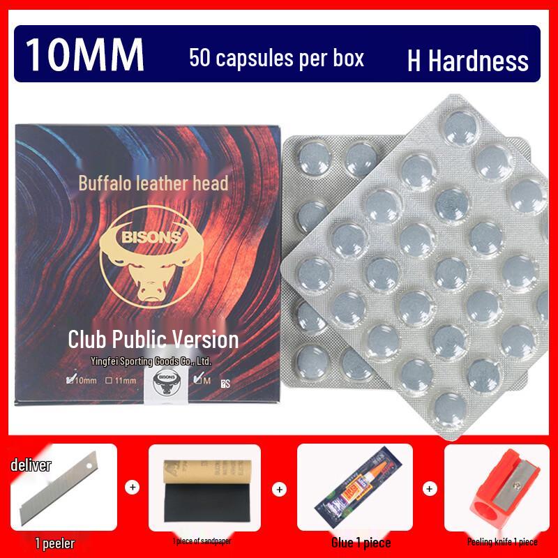 

FENGYI Billiard Cue Tip