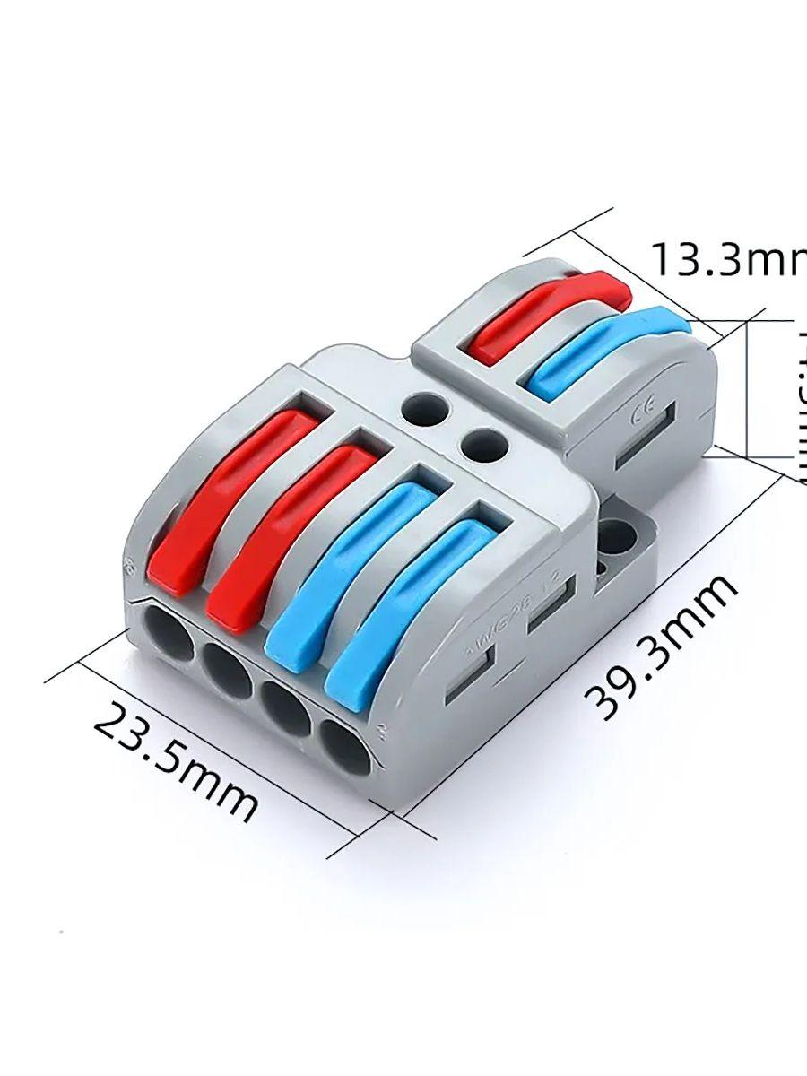 

Two in two out quick connect terminal, multifunctional lighting fixture connector, wire parallel connection device, and connecto