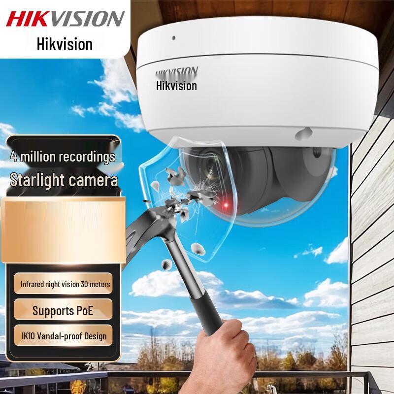 

Hikvision 4MP Starlight IR Fixed Dome IP Camera