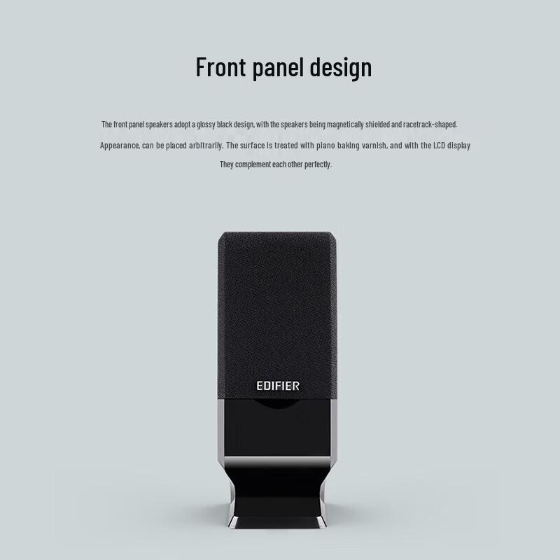 Edifier R10U USB Powered 2.0 Desktop Speakers