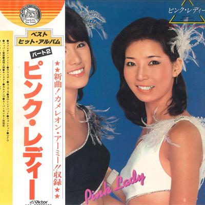 LP Record PINK LADY - Bet Hit Album GX40 VICTOR 1978 Japan Obi Japanese Pop/Rock Used