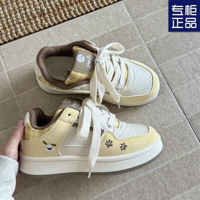 Cute Puppy Platform Bread Shoes Schoolgirl Autumn Niche Design with Skirt