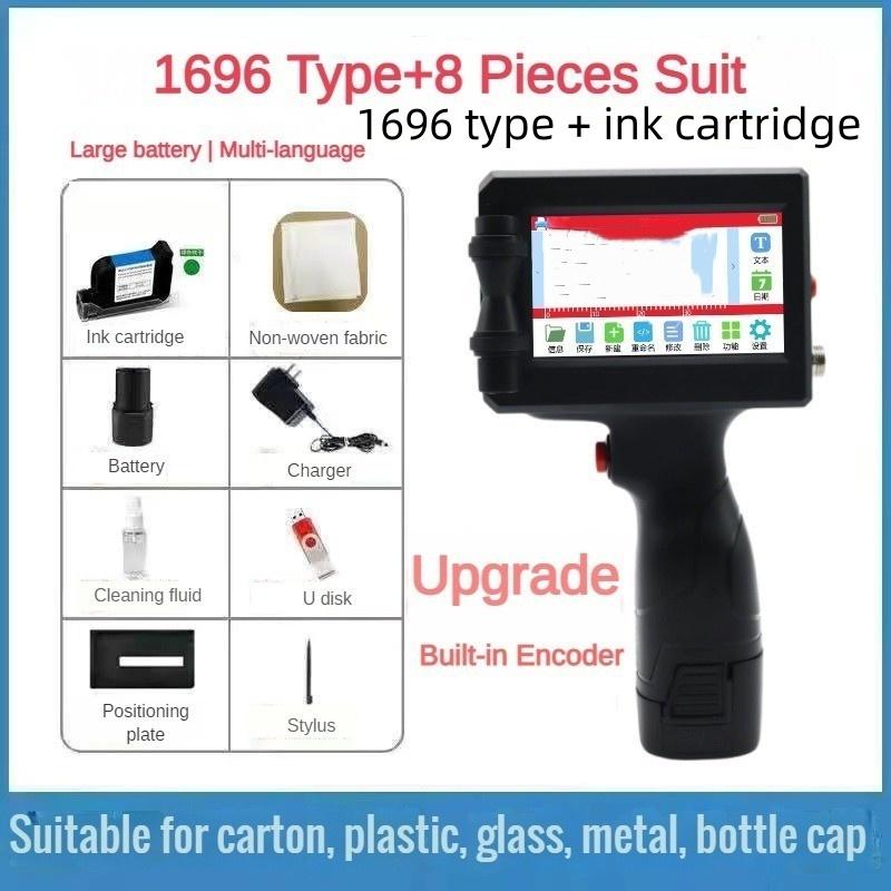 

Интеллектуальный ручной струйный принтер Дата производства Крышка бутылки Цифровая автоматическая кодировочная машина Портативная этикетировочная машина