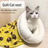 Tunnel Cat & Dog Bed: Winter Warm, Enclosed Nest Pad & Sleeping Bag for Pets