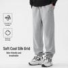 Baleno Men's Waffle Texture Jogger Pants