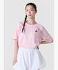 LECOQ Women'S Lace Jersey Loose Fit Short Sleeve T-Shirt - Pink (Qq122Lrs37)