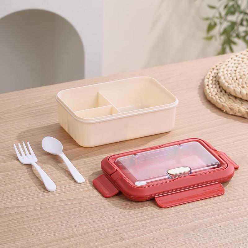 

ZISIZ Japanese-Style Sealed Bento Box