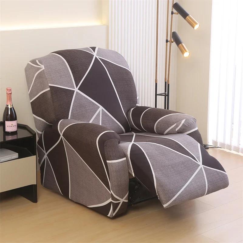 Recliner Slipcover Stretch Reclining Chair Cover Furniture Protector for Recliner Fitted Sofa Couch Cover Lazy Boy Chair Cover