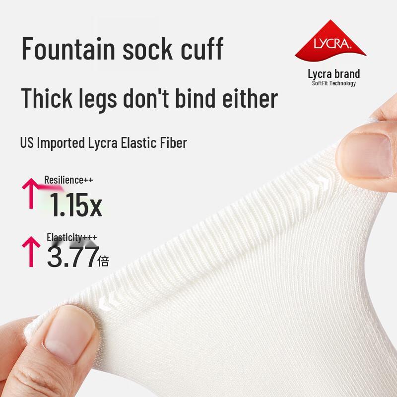Kids' Pure Cotton Mid-Calf Anti-Bacterial Socks (5 Pairs)