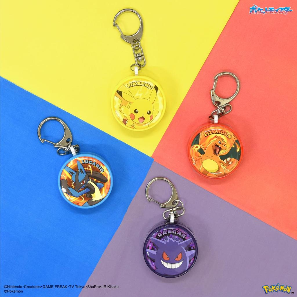 Gourmandise Pokemon Security Buzzer Gengar POKE-918C