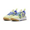 Nike Team Hustle D11 SE PS 'Luminous Green Ultramarine' FN6677-300