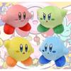 Entzückendes Kirby Plüschtier Perfektes Geschenk für Fans des Nintendo-Spiels
