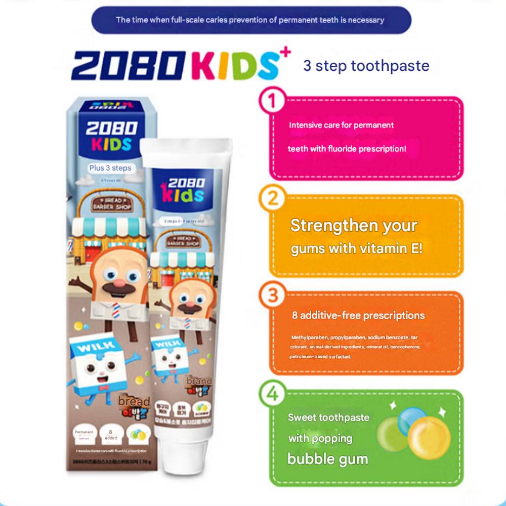 2080 Kids Toothpaste 70g * 4 types