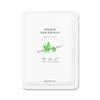 Heynature Eoseongcho Tone-up Mask 1 sheet