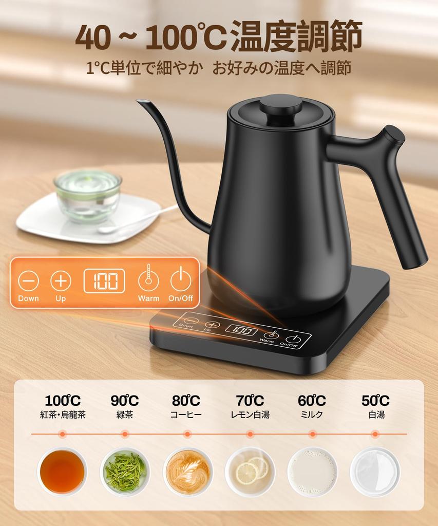 Electric Coffee Kettle with Temperature Increment Temperature Keep Warm Drip Dry Boil Automatic Power Compact Narrow PSE Japanese Instruction Manual